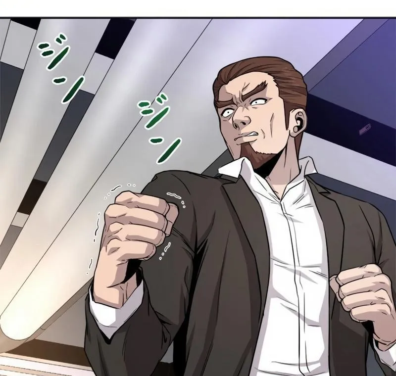 The Boss Has Two Faces: The Quiet Don - Korean Remake Chapter 6 page 90 - 