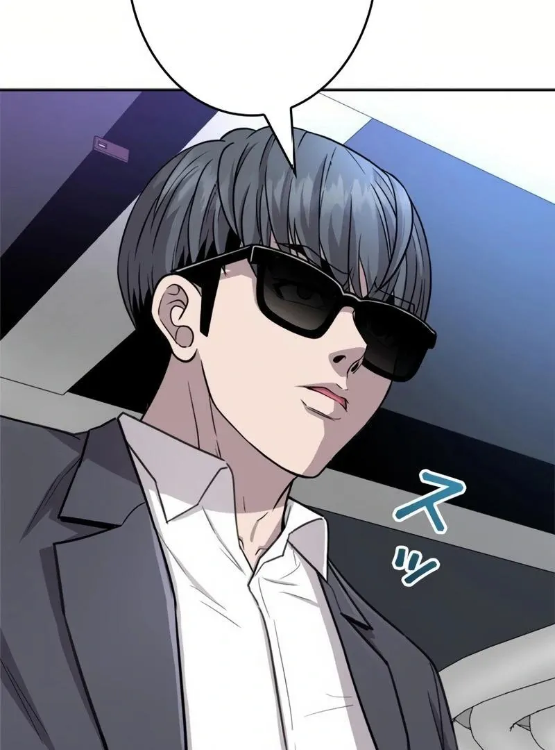 The Boss Has Two Faces: The Quiet Don - Korean Remake Chapter 6 page 94 - 