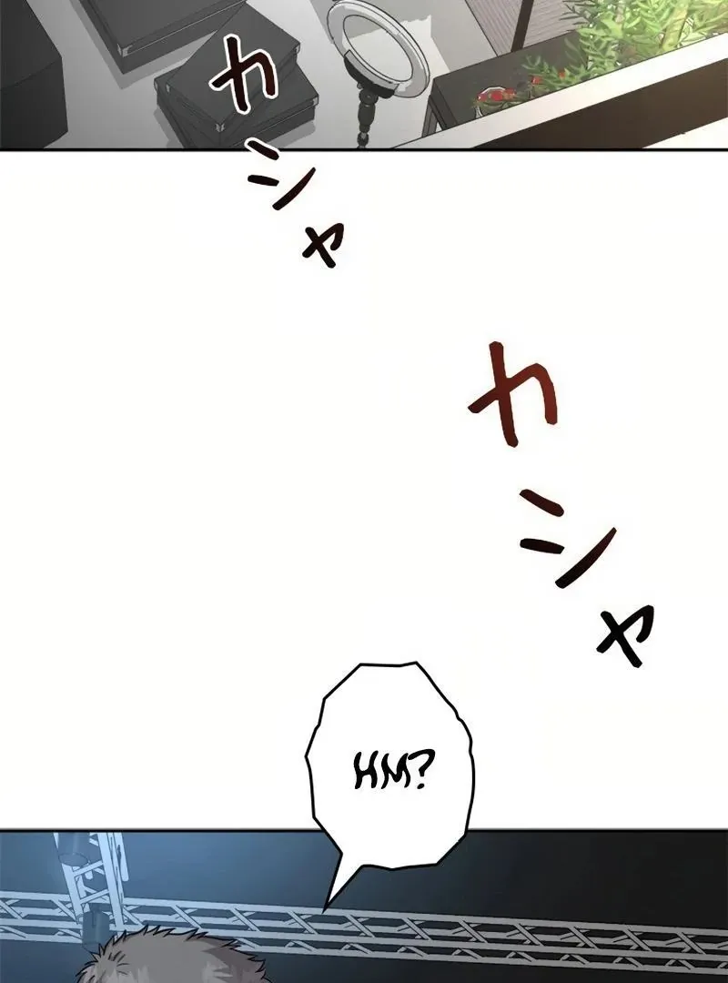 The Boss Has Two Faces: The Quiet Don - Korean Remake Chapter 7 page 105 - 