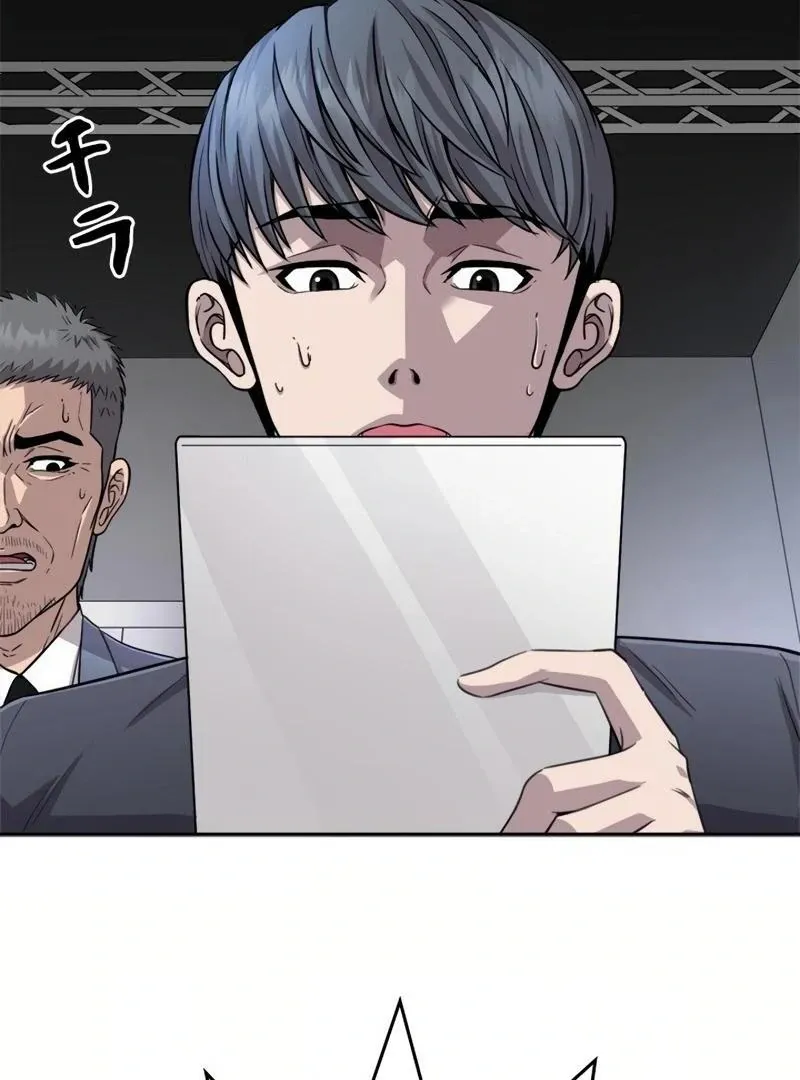 The Boss Has Two Faces: The Quiet Don - Korean Remake Chapter 7 page 112 - 