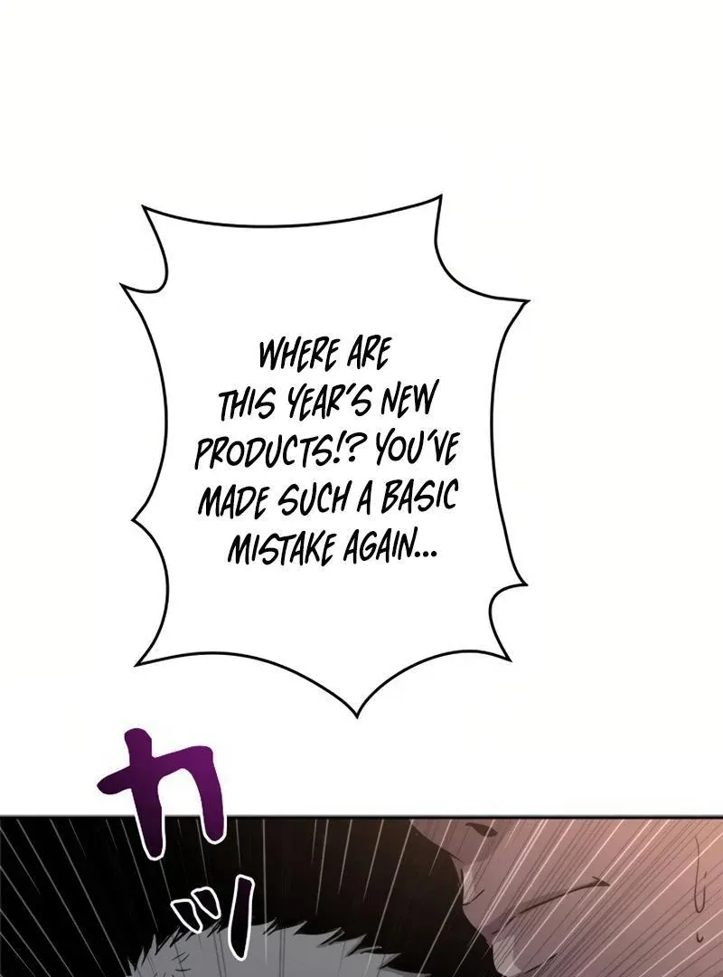 The Boss Has Two Faces: The Quiet Don - Korean Remake Chapter 7 page 115 - 