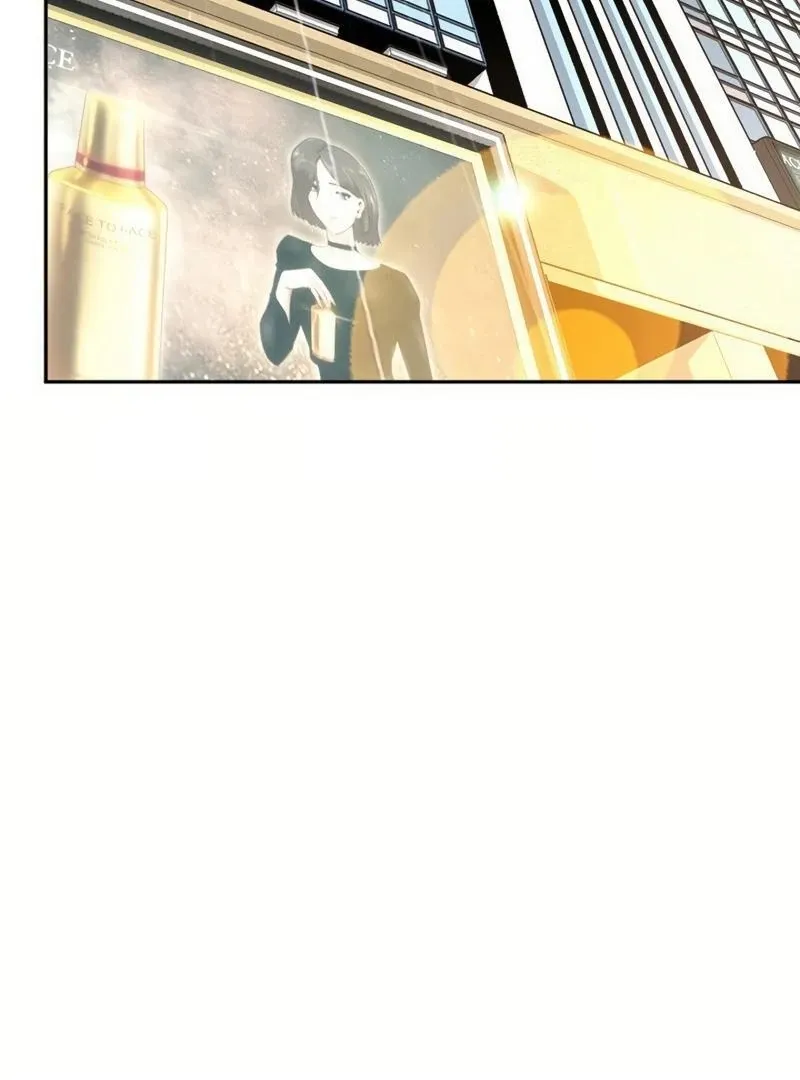 The Boss Has Two Faces: The Quiet Don - Korean Remake Chapter 7 page 122 - 