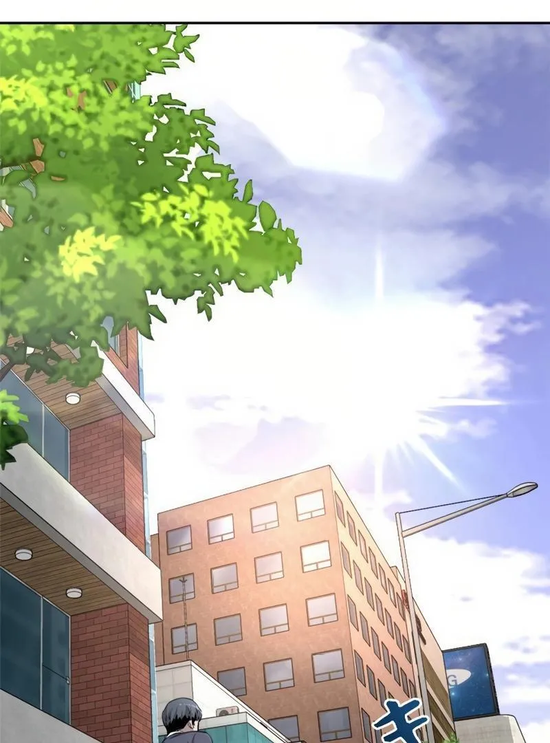 The Boss Has Two Faces: The Quiet Don - Korean Remake Chapter 7 page 129 - 