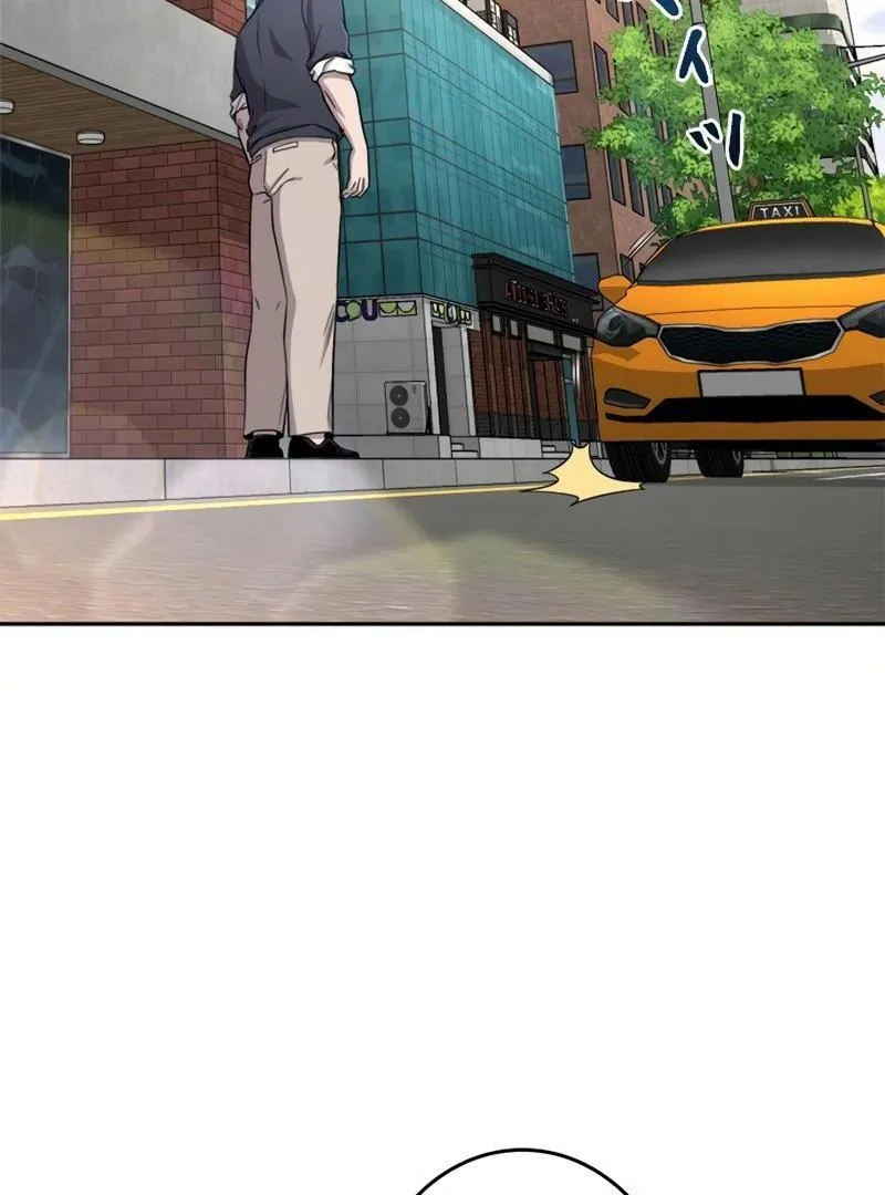 The Boss Has Two Faces: The Quiet Don - Korean Remake Chapter 7 page 130 - 