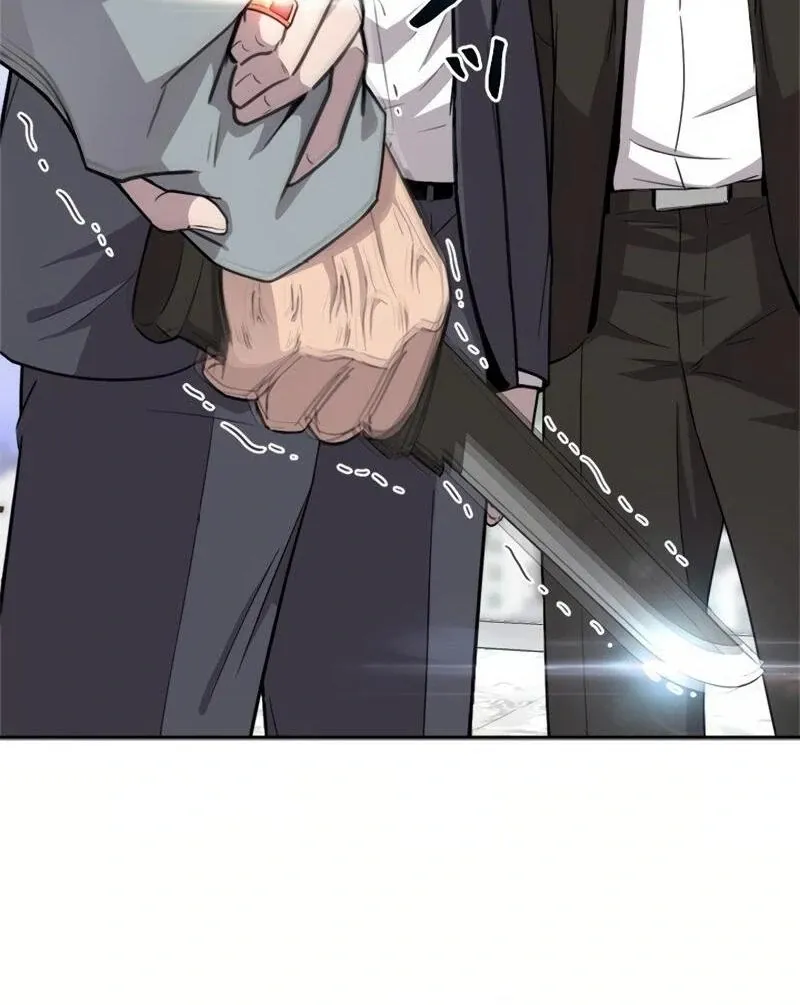 The Boss Has Two Faces: The Quiet Don - Korean Remake Chapter 7 page 15 - 