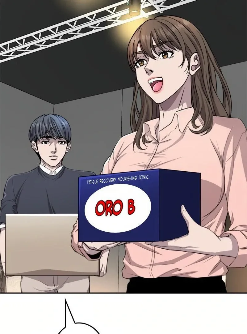 The Boss Has Two Faces: The Quiet Don - Korean Remake Chapter 7 page 151 - 