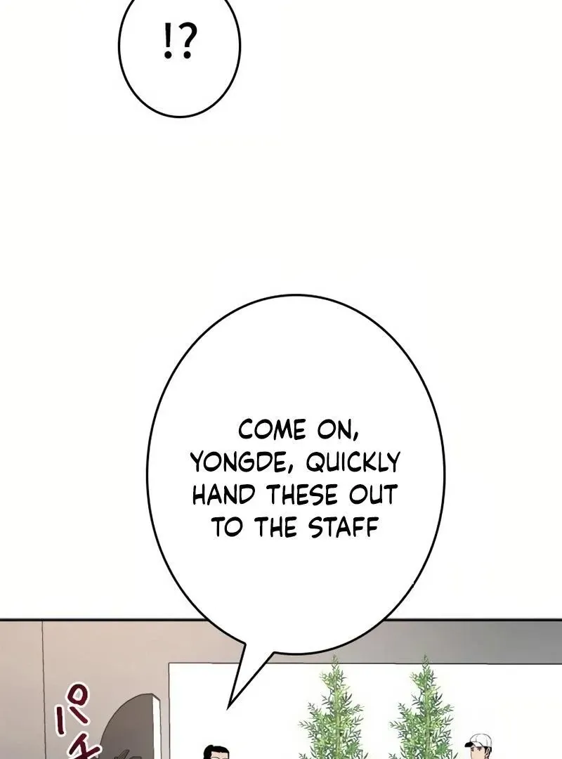 The Boss Has Two Faces: The Quiet Don - Korean Remake Chapter 7 page 152 - 