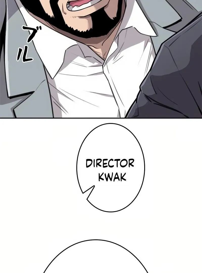 The Boss Has Two Faces: The Quiet Don - Korean Remake Chapter 7 page 17 - 