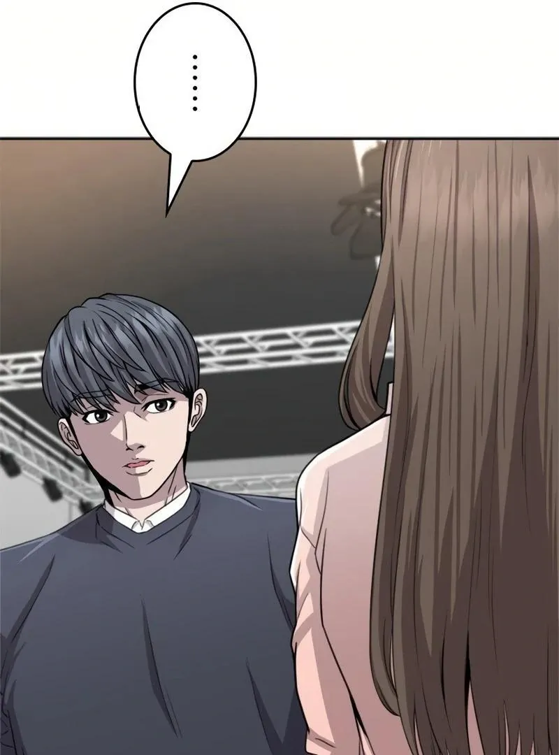 The Boss Has Two Faces: The Quiet Don - Korean Remake Chapter 7 page 164 - 