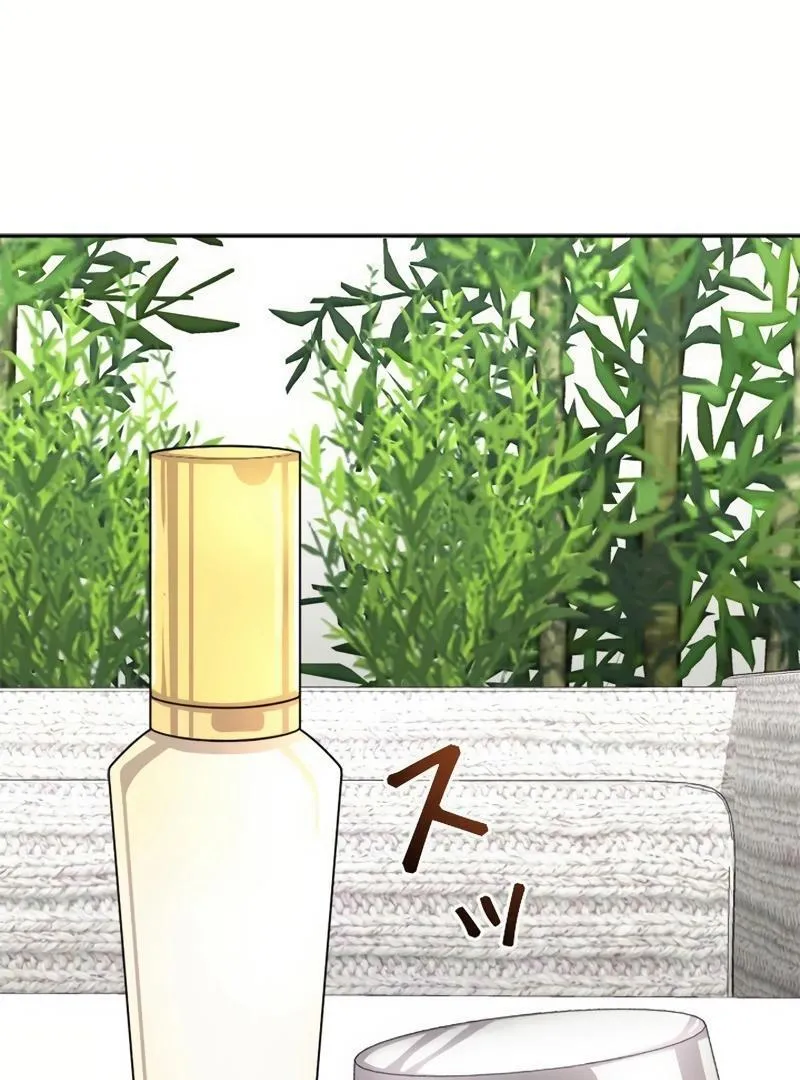 The Boss Has Two Faces: The Quiet Don - Korean Remake Chapter 7 page 172 - 