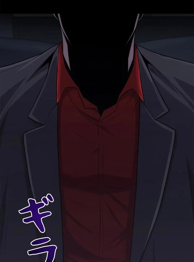 The Boss Has Two Faces: The Quiet Don - Korean Remake Chapter 7 page 188 - 