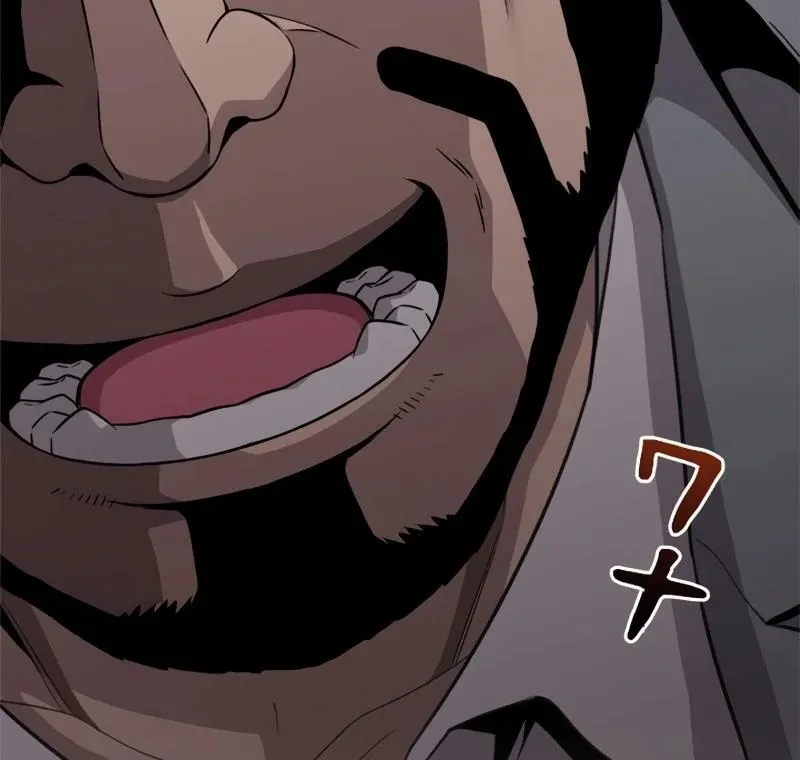 The Boss Has Two Faces: The Quiet Don - Korean Remake Chapter 7 page 22 - 