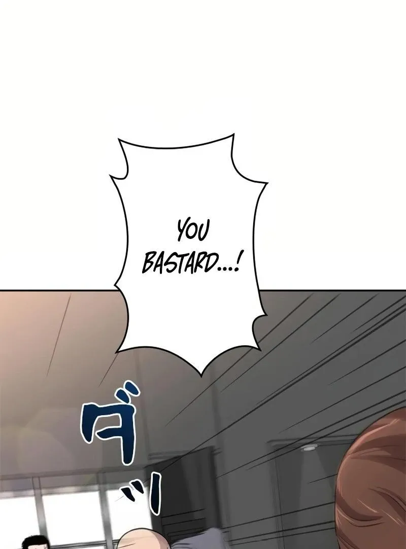 The Boss Has Two Faces: The Quiet Don - Korean Remake Chapter 7 page 4 - 