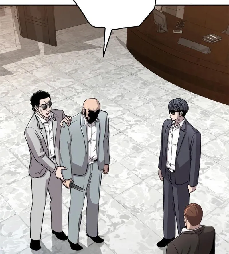 The Boss Has Two Faces: The Quiet Don - Korean Remake Chapter 7 page 42 - 