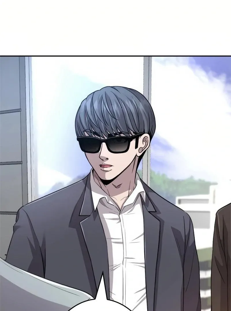 The Boss Has Two Faces: The Quiet Don - Korean Remake Chapter 7 page 46 - 