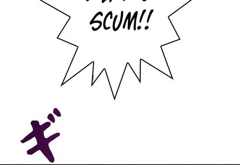 The Boss Has Two Faces: The Quiet Don - Korean Remake Chapter 7 page 8 - 
