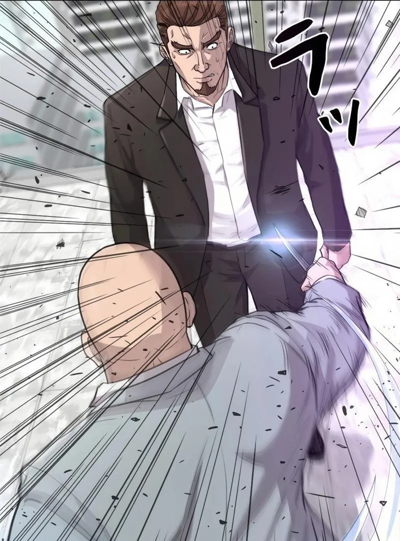 The Boss Has Two Faces: The Quiet Don - Korean Remake Chapter 7 page 9 - 