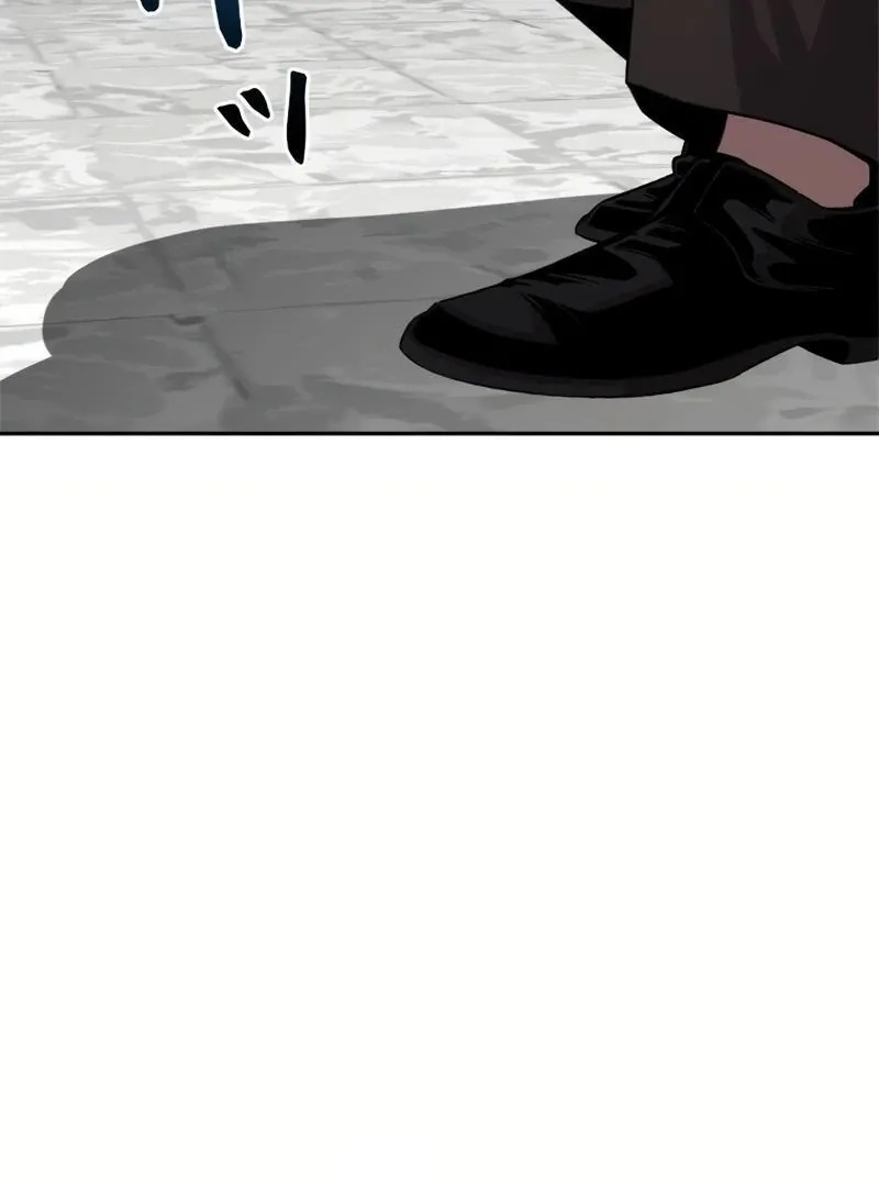 The Boss Has Two Faces: The Quiet Don - Korean Remake Chapter 7 page 84 - 