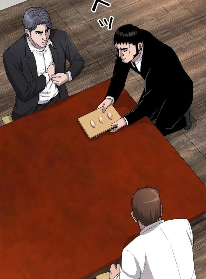 The Boss Has Two Faces: The Quiet Don - Korean Remake Chapter 8 page 102 - 