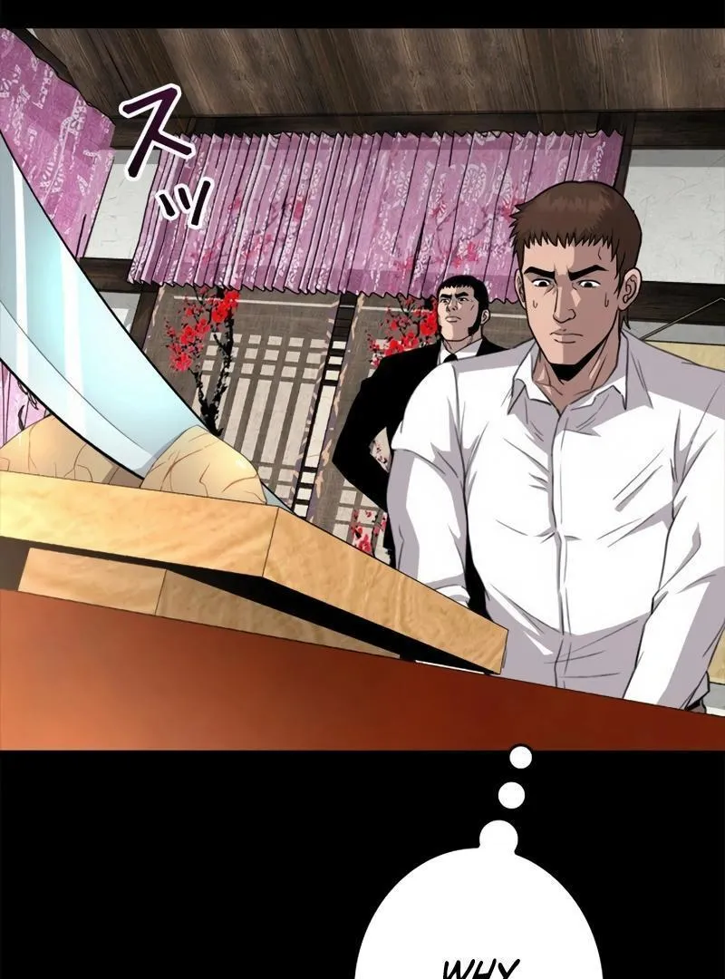 The Boss Has Two Faces: The Quiet Don - Korean Remake Chapter 8 page 109 - 