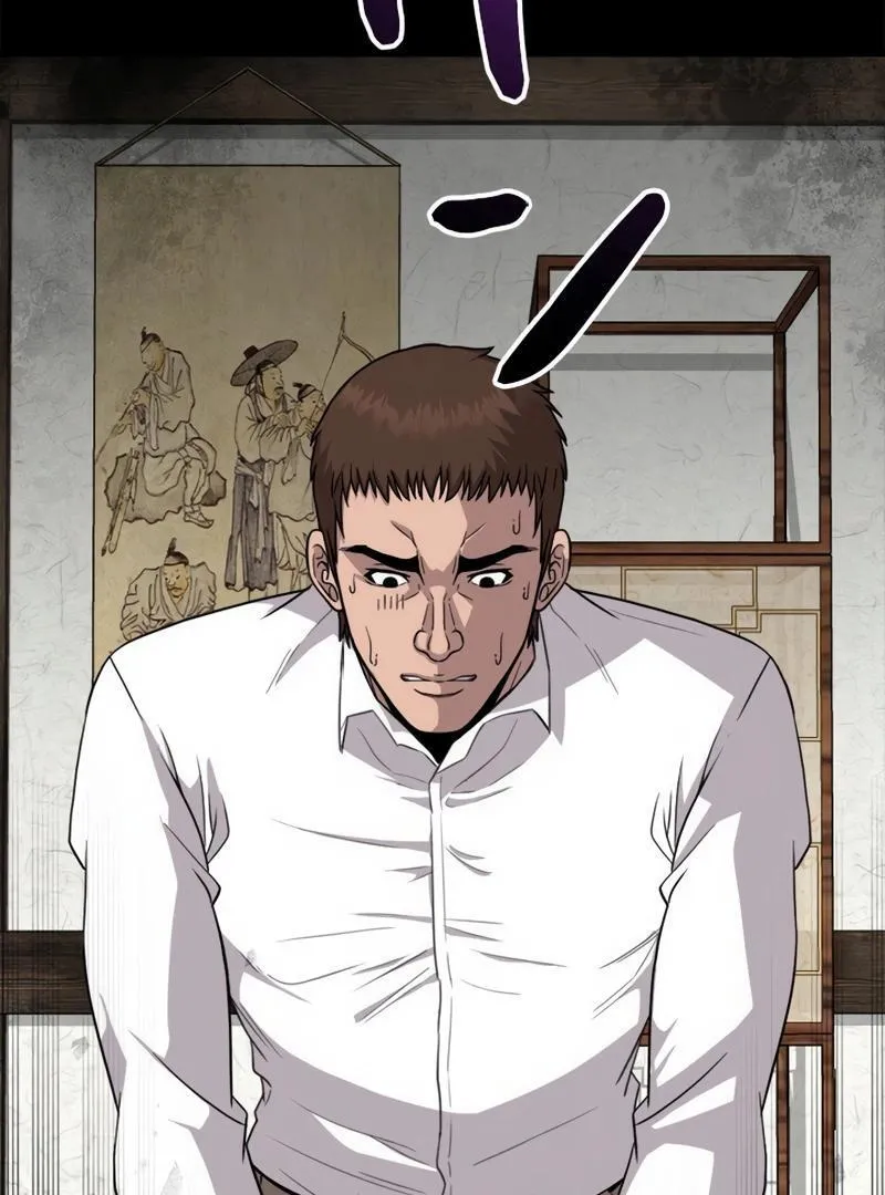 The Boss Has Two Faces: The Quiet Don - Korean Remake Chapter 8 page 115 - 