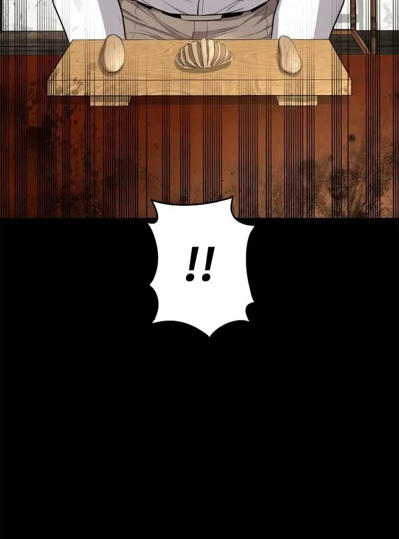 The Boss Has Two Faces: The Quiet Don - Korean Remake Chapter 8 page 116 - 