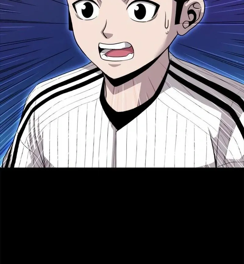 The Boss Has Two Faces: The Quiet Don - Korean Remake Chapter 8 page 118 - 