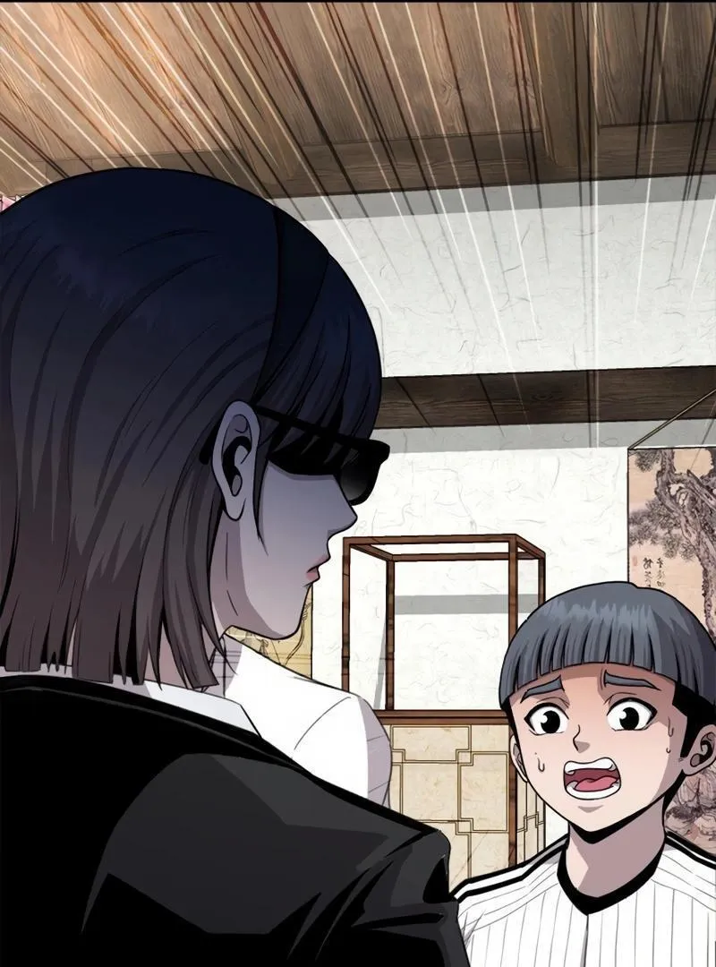 The Boss Has Two Faces: The Quiet Don - Korean Remake Chapter 8 page 120 - 