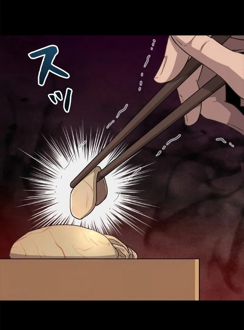 The Boss Has Two Faces: The Quiet Don - Korean Remake Chapter 8 page 122 - 