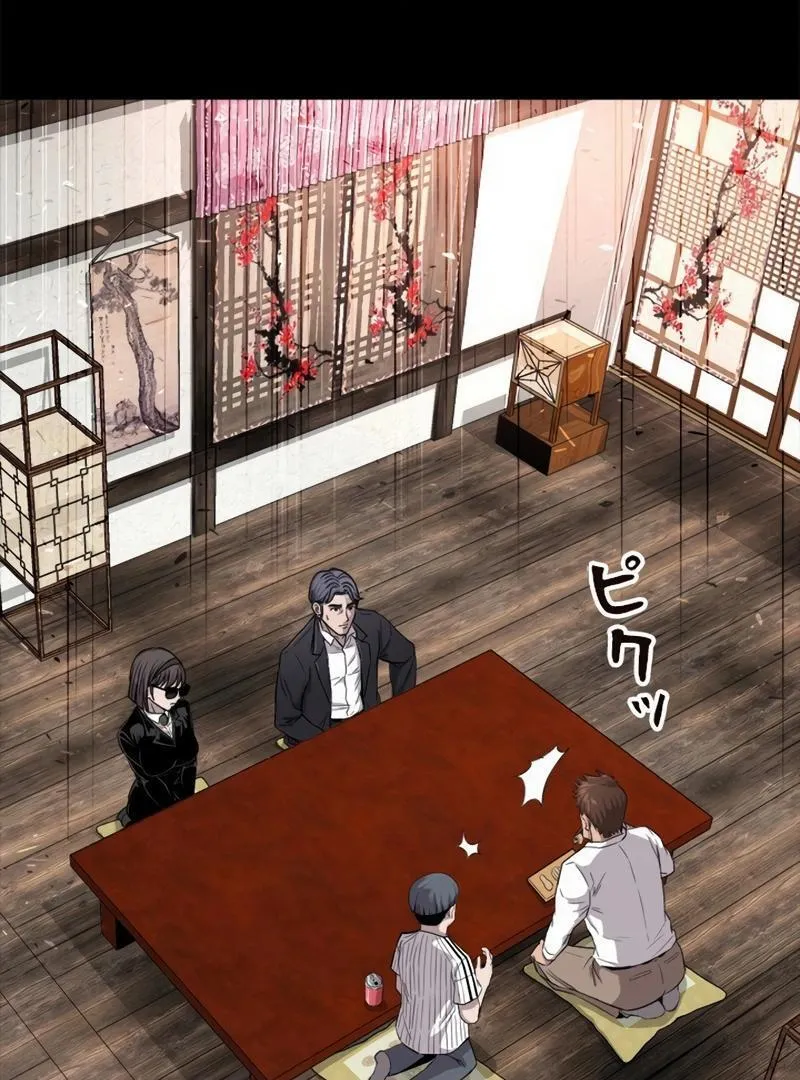 The Boss Has Two Faces: The Quiet Don - Korean Remake Chapter 8 page 130 - 