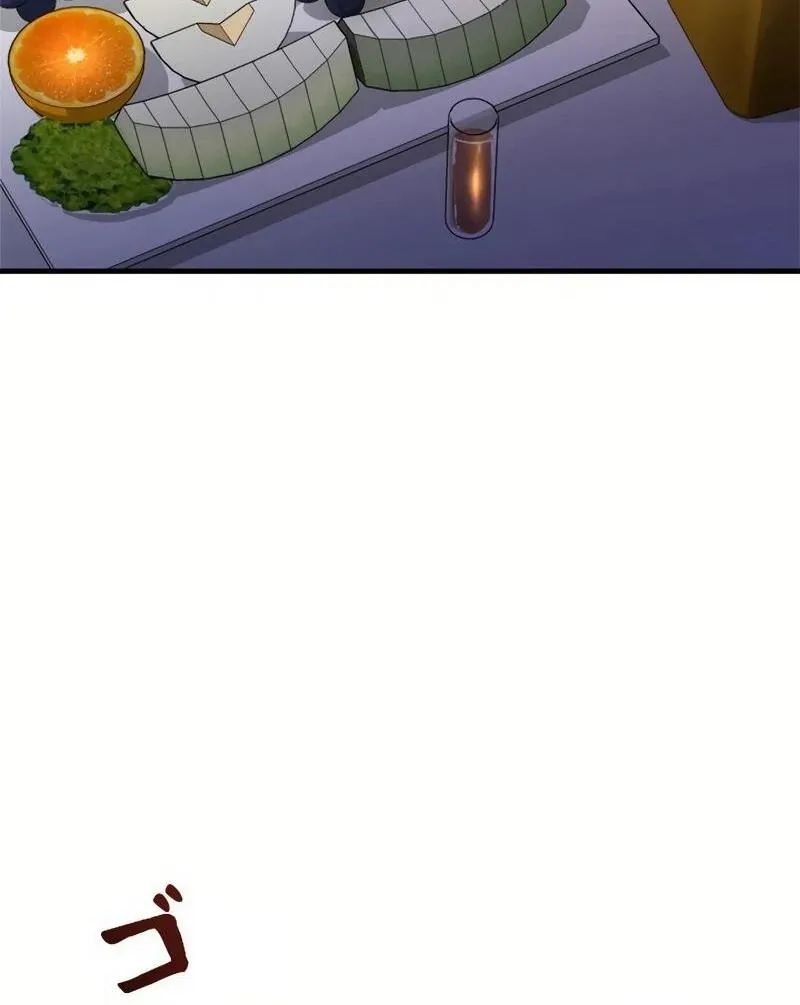 The Boss Has Two Faces: The Quiet Don - Korean Remake Chapter 8 page 14 - 