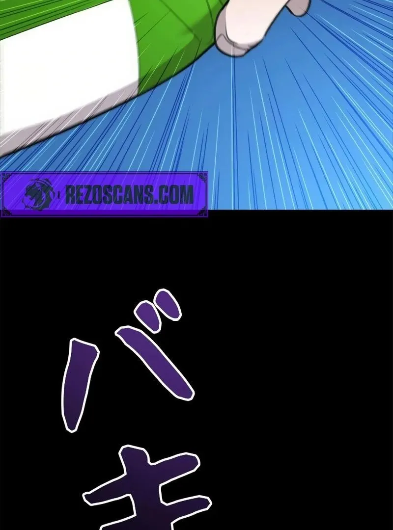 The Boss Has Two Faces: The Quiet Don - Korean Remake Chapter 8 page 182 - 