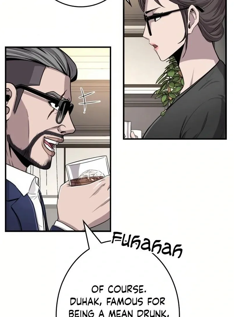 The Boss Has Two Faces: The Quiet Don - Korean Remake Chapter 8 page 25 - 