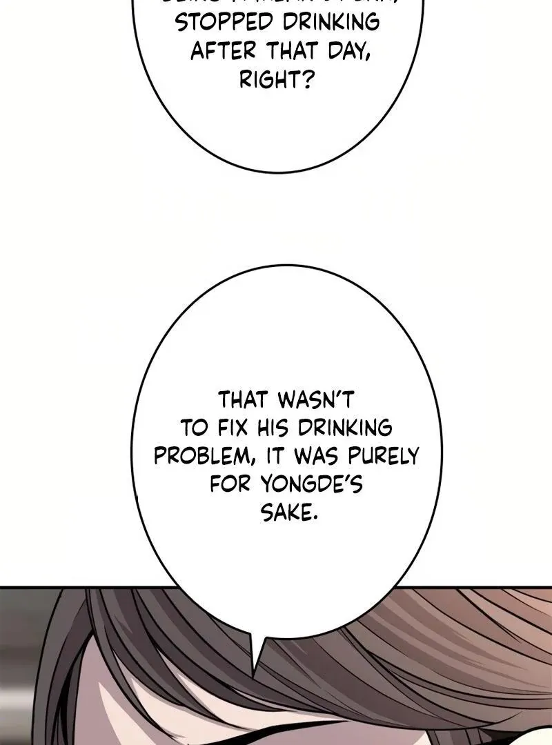 The Boss Has Two Faces: The Quiet Don - Korean Remake Chapter 8 page 26 - 