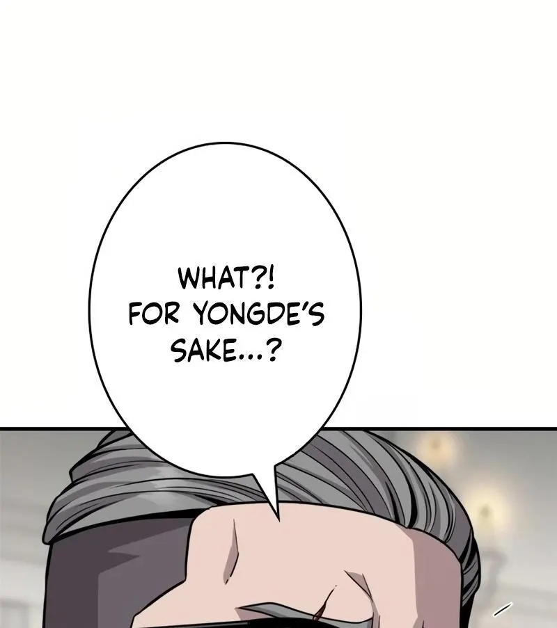 The Boss Has Two Faces: The Quiet Don - Korean Remake Chapter 8 page 28 - 