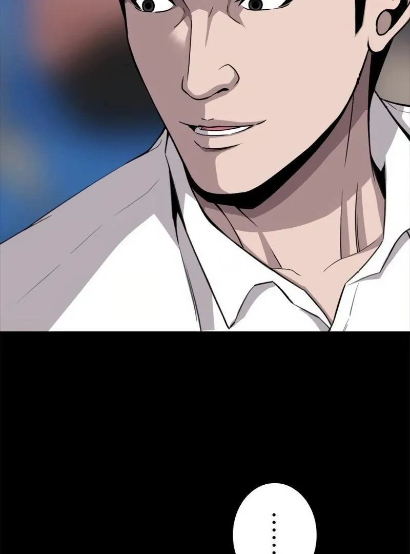 The Boss Has Two Faces: The Quiet Don - Korean Remake Chapter 8 page 42 - 