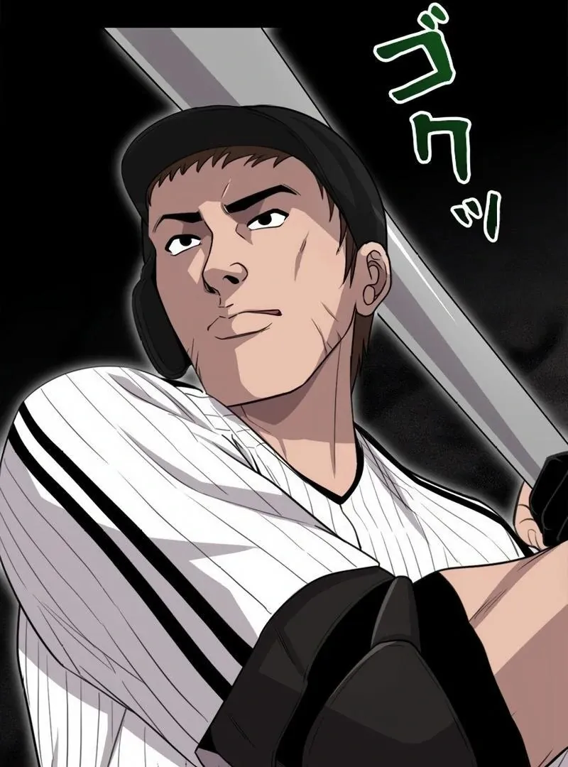 The Boss Has Two Faces: The Quiet Don - Korean Remake Chapter 8 page 53 - 