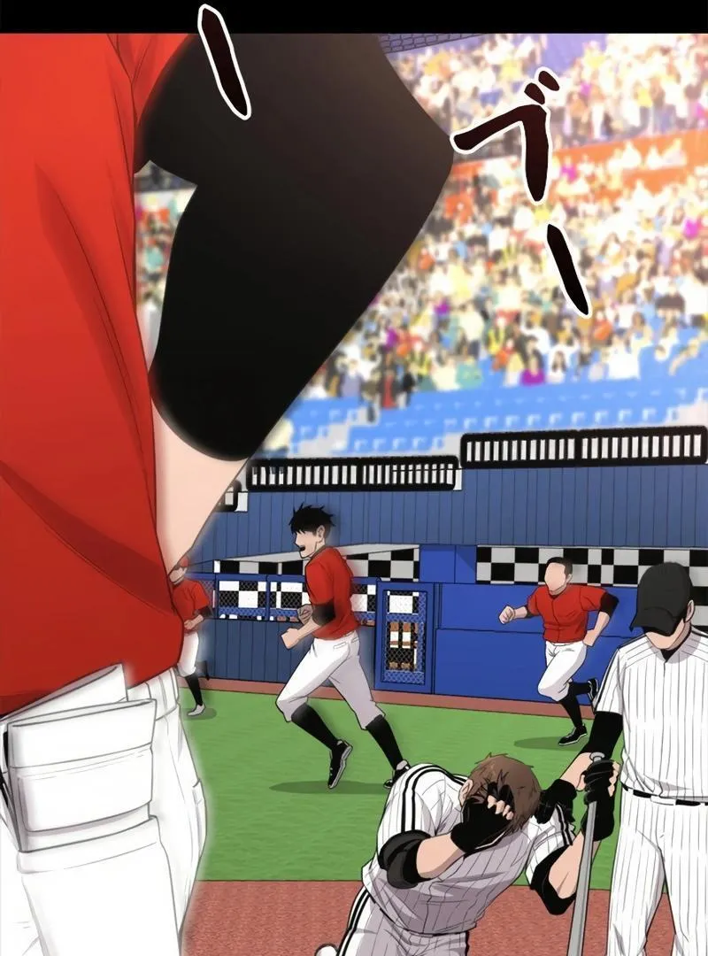 The Boss Has Two Faces: The Quiet Don - Korean Remake Chapter 8 page 68 - 
