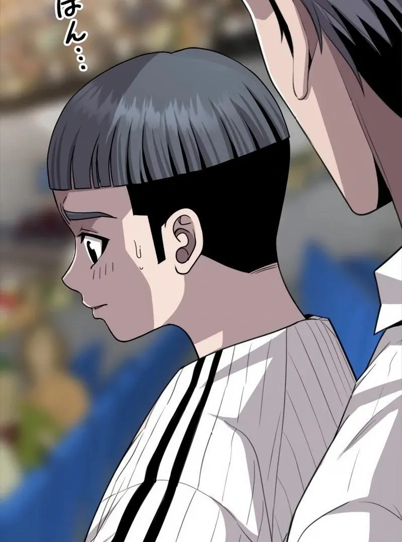 The Boss Has Two Faces: The Quiet Don - Korean Remake Chapter 8 page 70 - 