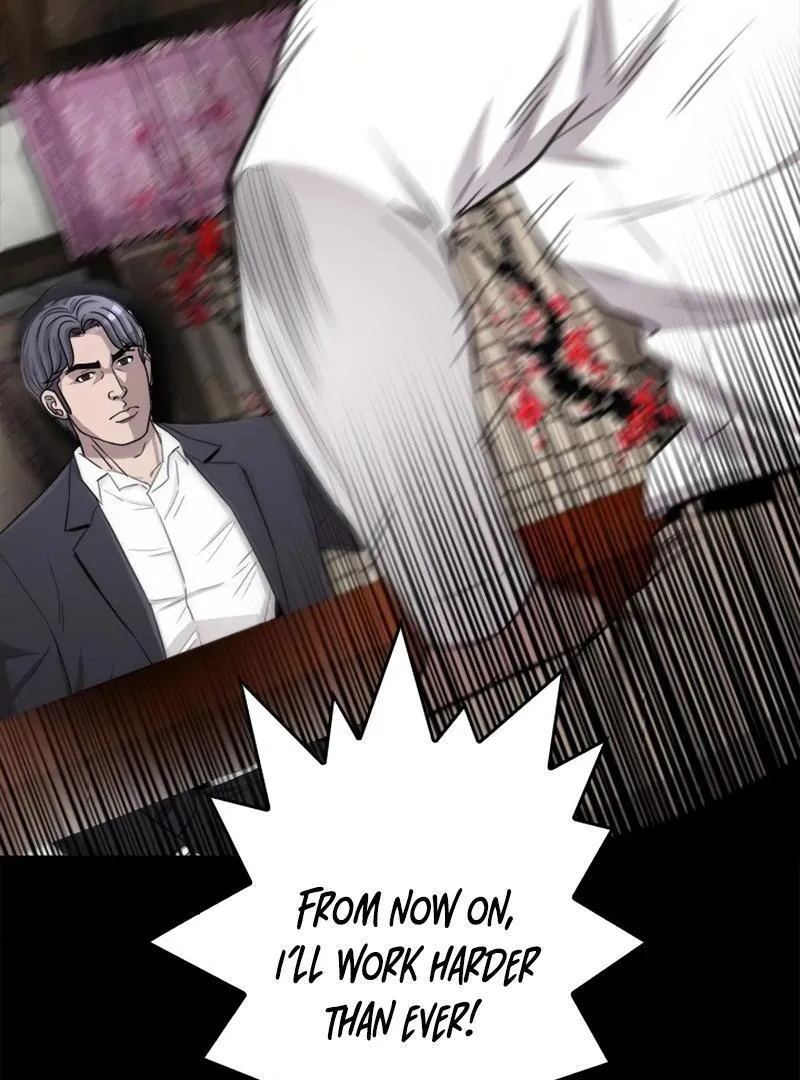 The Boss Has Two Faces: The Quiet Don - Korean Remake Chapter 8 page 87 - 