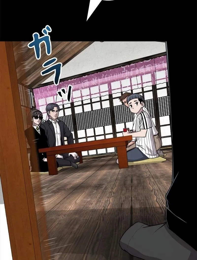 The Boss Has Two Faces: The Quiet Don - Korean Remake Chapter 8 page 95 - 