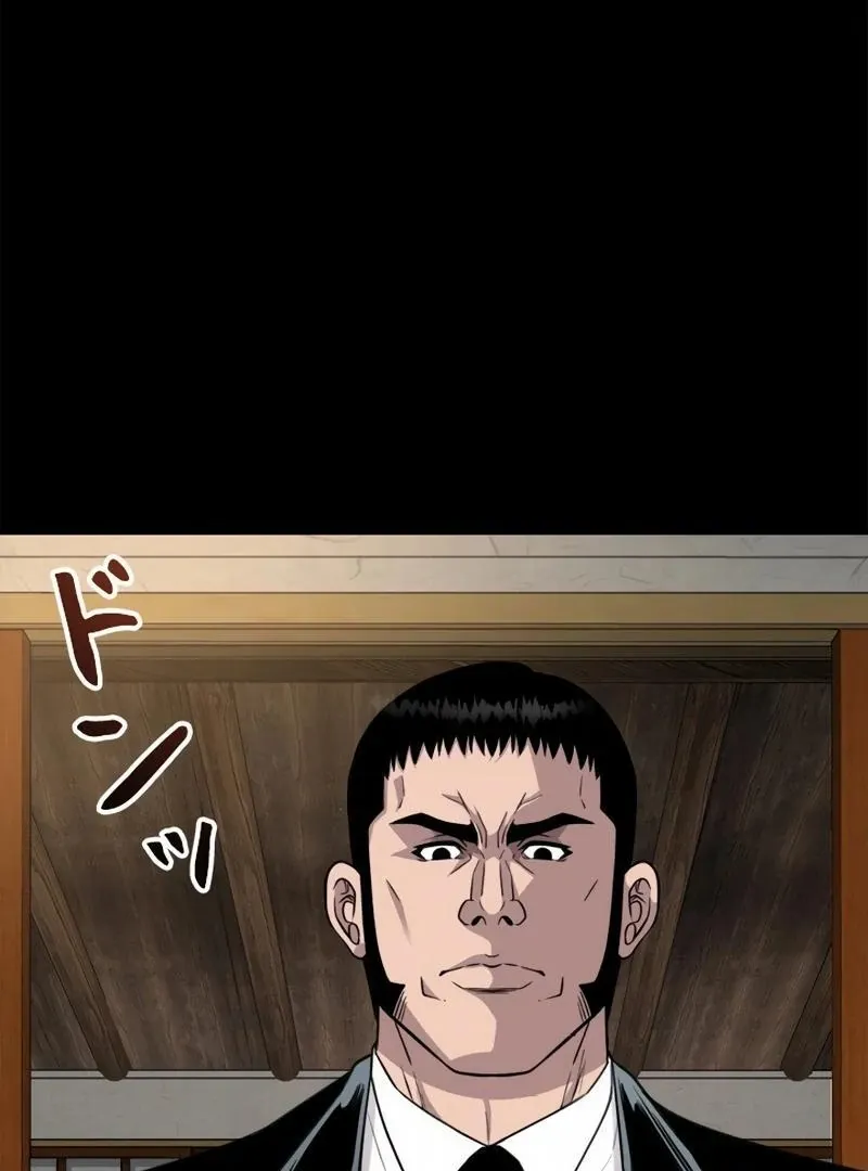 The Boss Has Two Faces: The Quiet Don - Korean Remake Chapter 8 page 99 - 