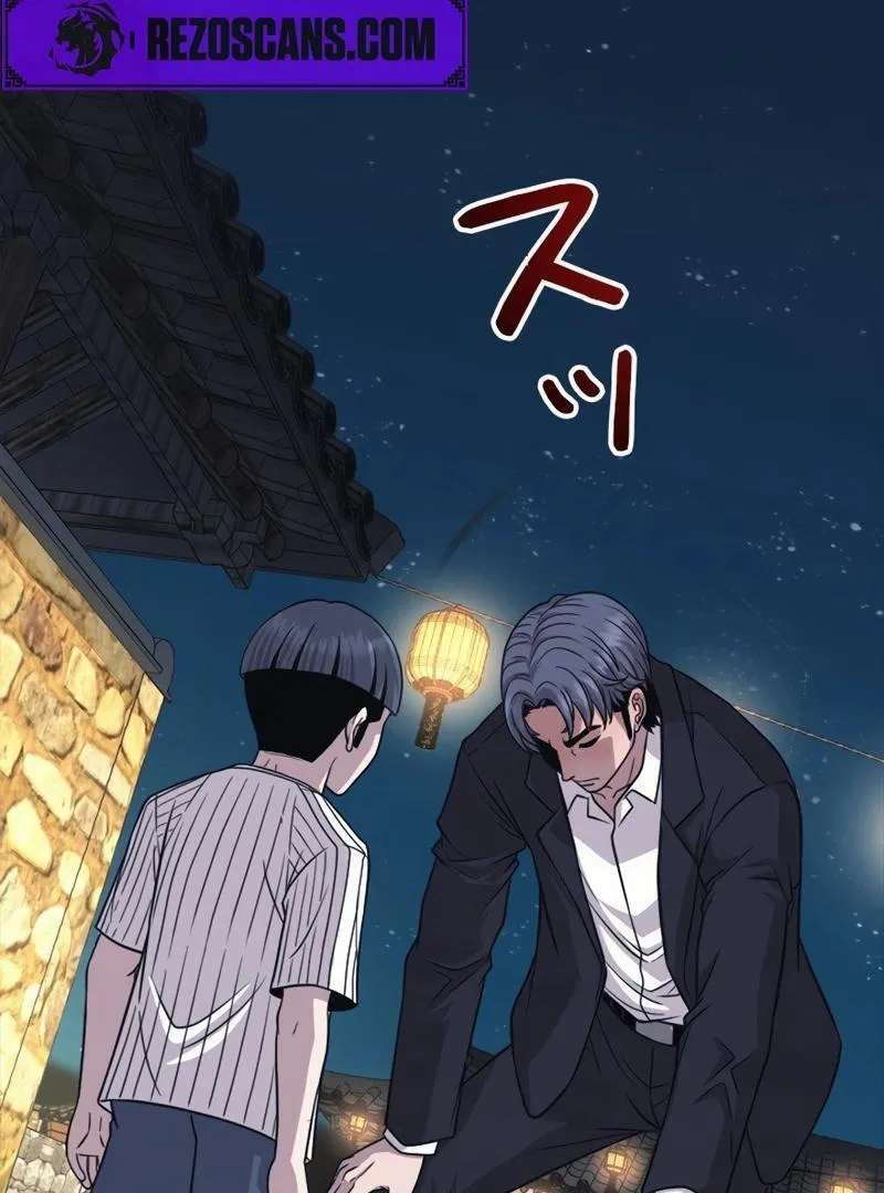 The Boss Has Two Faces: The Quiet Don - Korean Remake Chapter 9 page 109 - 