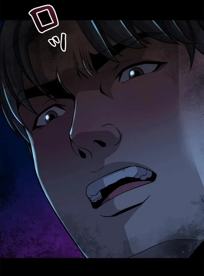 The Boss Has Two Faces: The Quiet Don - Korean Remake Chapter 9 page 111 - 