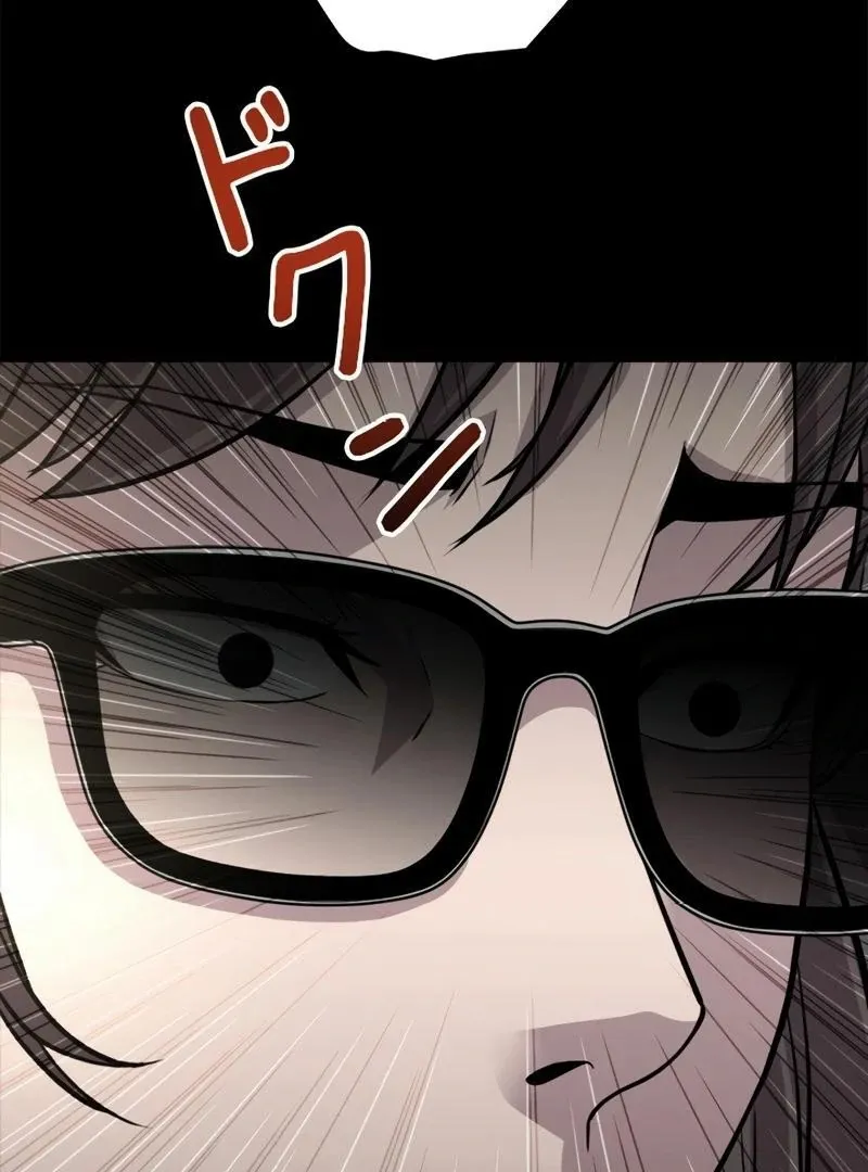 The Boss Has Two Faces: The Quiet Don - Korean Remake Chapter 9 page 151 - 