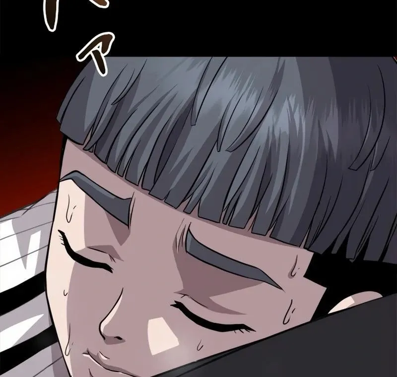 The Boss Has Two Faces: The Quiet Don - Korean Remake Chapter 9 page 153 - 