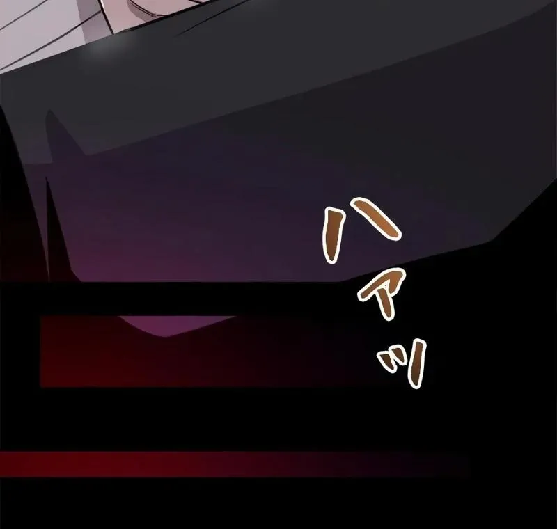 The Boss Has Two Faces: The Quiet Don - Korean Remake Chapter 9 page 154 - 
