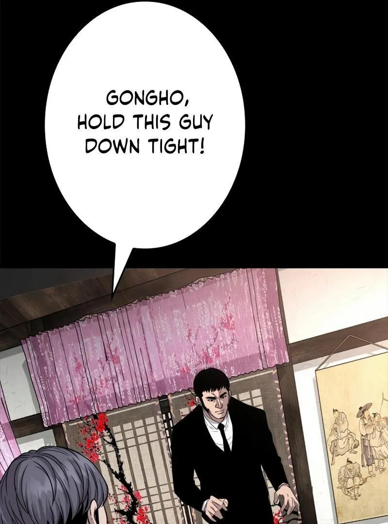 The Boss Has Two Faces: The Quiet Don - Korean Remake Chapter 9 page 17 - 