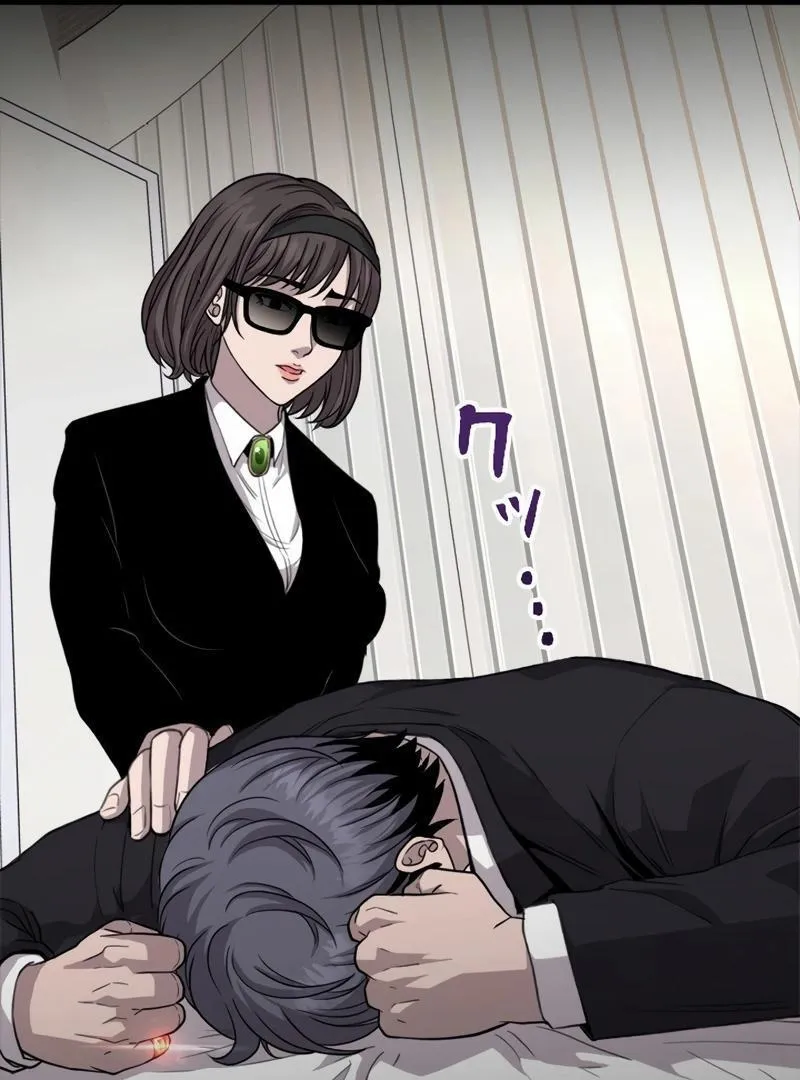 The Boss Has Two Faces: The Quiet Don - Korean Remake Chapter 9 page 178 - 