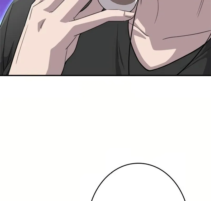 The Boss Has Two Faces: The Quiet Don - Korean Remake Chapter 9 page 199 - 